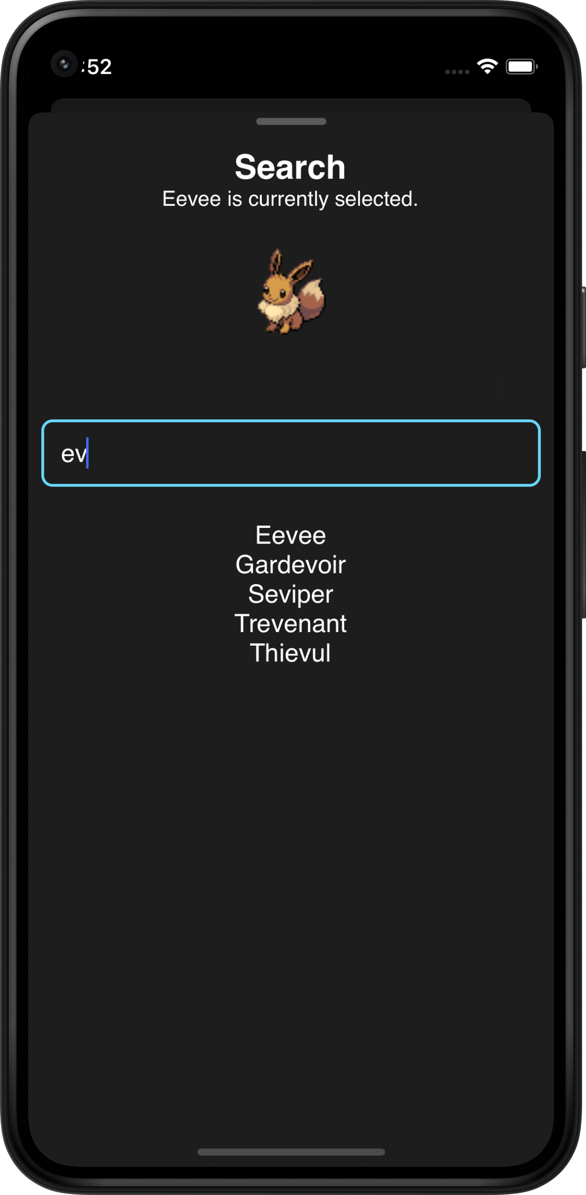 SimpleDex App Screenshot